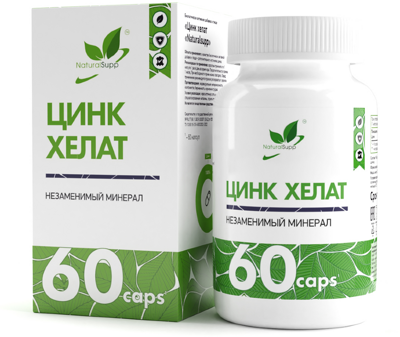 NaturalSupp Zinc Chelate (60 капс)