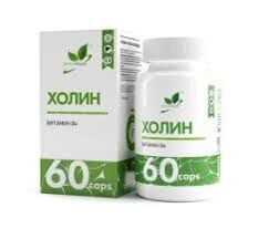 NATURALSUPP CHOLINE (60 КАПС)