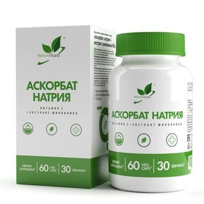 NaturalSupp Аскорбат натрия с экстрактом шиповника (60 капс)