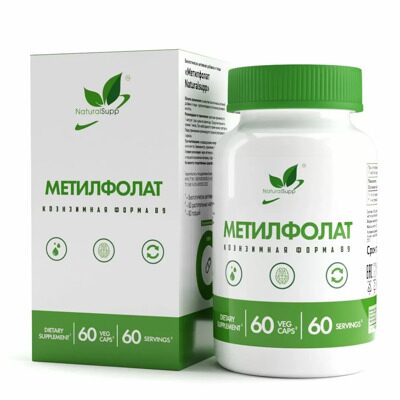 NATURALSUPP METHYL FOLATE (60 КАПС)