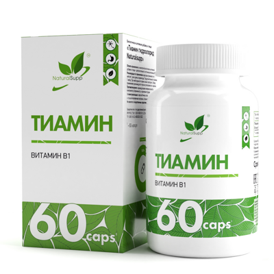 NATURALSUPP VITAMIN B1 (60 КАПСУЛ)