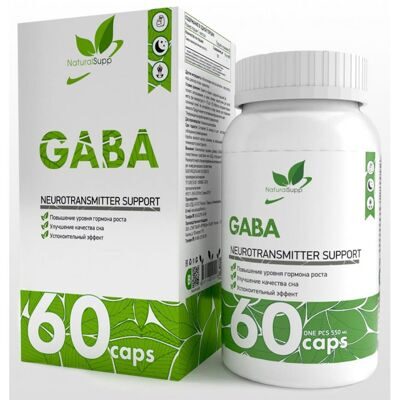 NaturalSupp Gaba (60 капс)